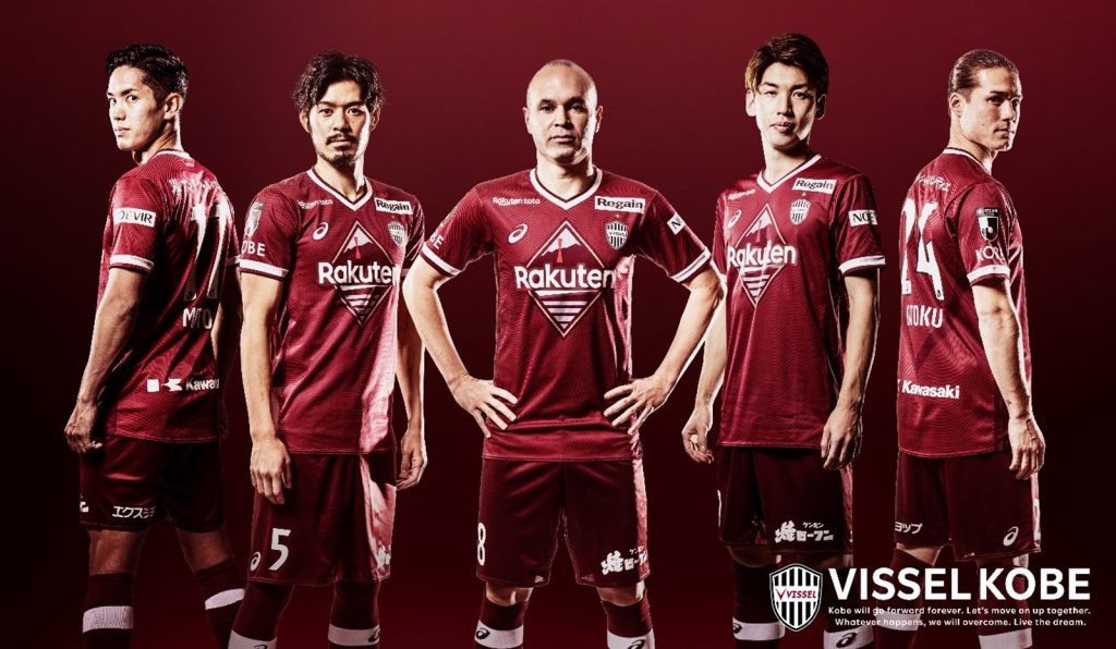 Jリーグ（J1） ヴィッセル神戸とスポンサーシップ契約を締結｜日本シグ 