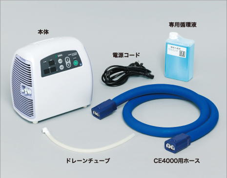 アイシングシステムCE4000Ⅱ」を新たに発売します｜日本シグ 